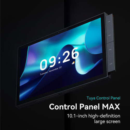 The Tuya Smart control screen is built-in with two Zigbee gateways, featuring a 10-inch panel and supporting Wi-Fi mesh.
