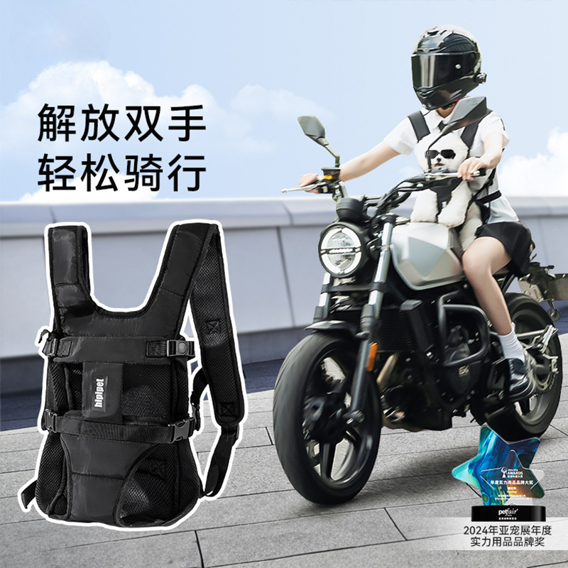 跨境新品胸前宠物包狗狗双肩背包外出携带包中小型犬骑行胸前猫包