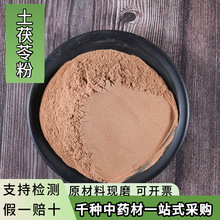 ������ș�������߷۳������вݷ۬Fĥ���Nș�ķ۴�؛�в�ș