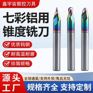 5A�����w�Ͻ�DLC�T���p���X���F�������u�㊵��X�Ͻ�CNC���ص���