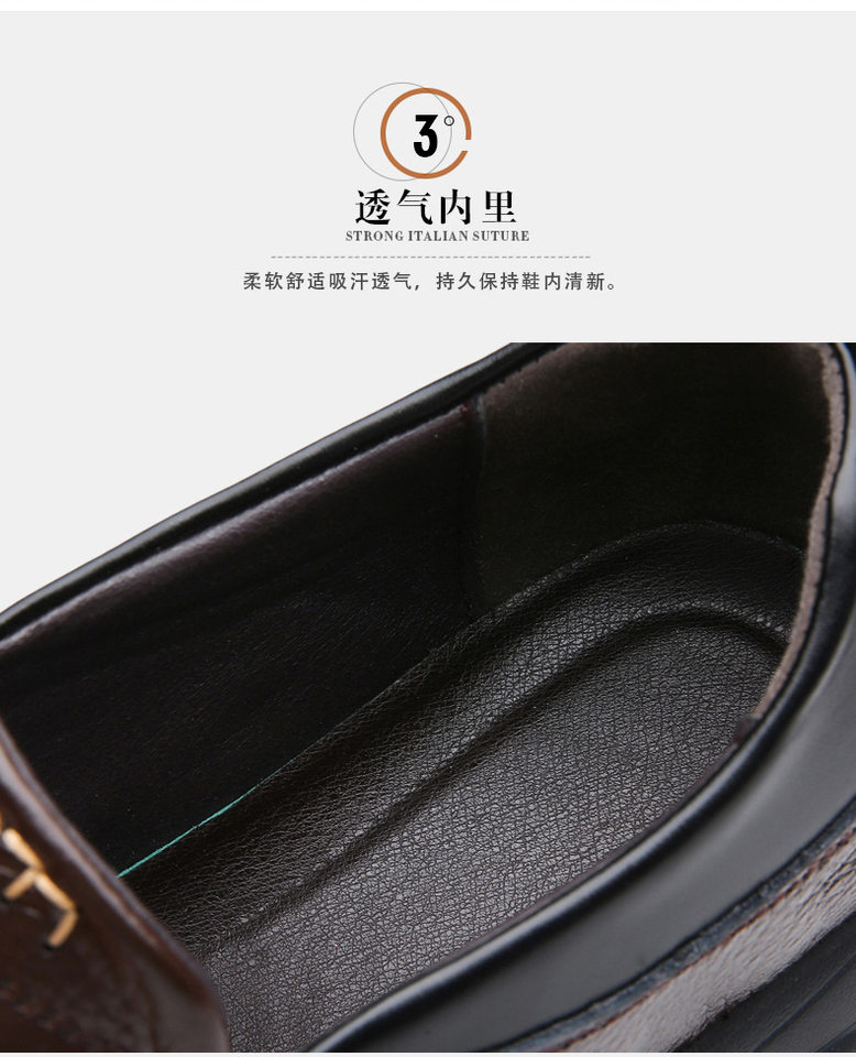 Giày lười nam da bò thật mũi tròn đế mềm chống trượt phong cách Anh, form rộng — 8825 chân nâu, 8825 chân đen, 8829 ren nâu, 8829 ren đen chi tiết 10
