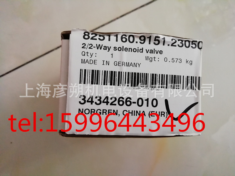8251160.9151.23050诺冠0820010637安沃驰aventics气缸0820018130