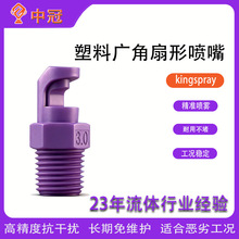 ��������PP�������·��쇊�^120�ȴ����������F�~��ϴ