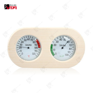 Swimming pool sauna equipment sauna sweat steaming dry steaming wet steaming room accessories temperature and humidity meter sauna temperature and humidity meter