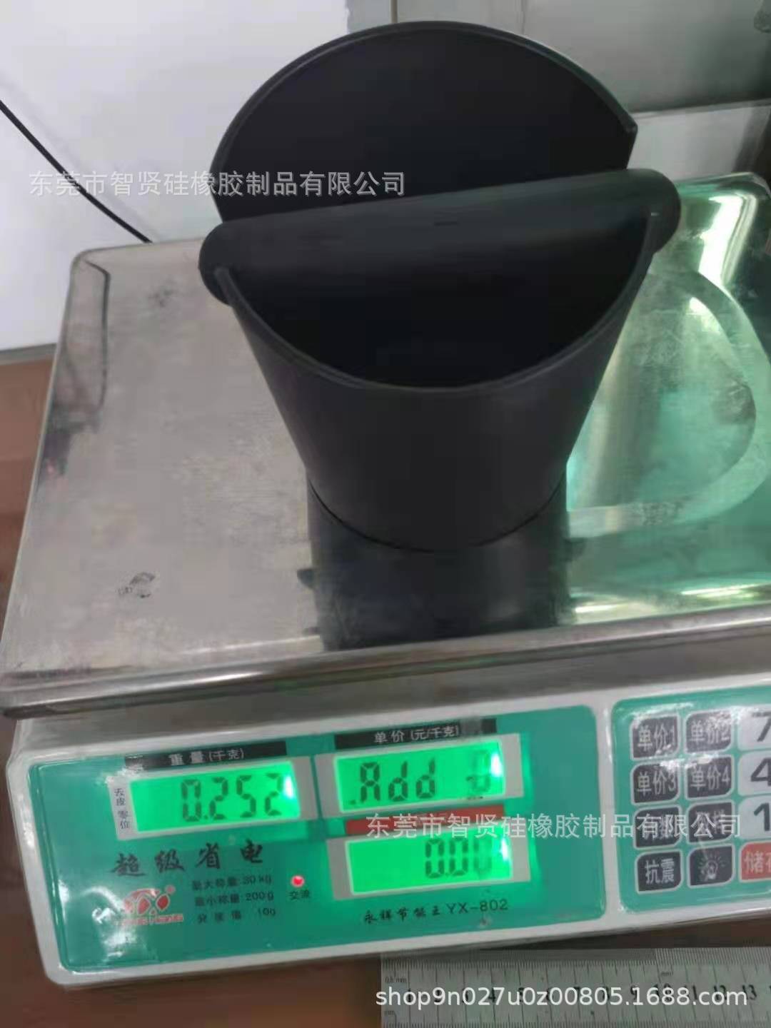 b0950d3e748f106206d05ad65fd899