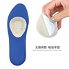 Soft wear-resistant self-adhesive breathable half insoles high heels