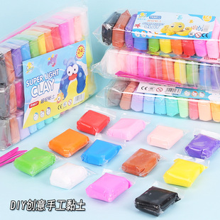 Handmade DIY ultra light clay plasticine children's colored mud toys space mud clay mold suit tools wholesale