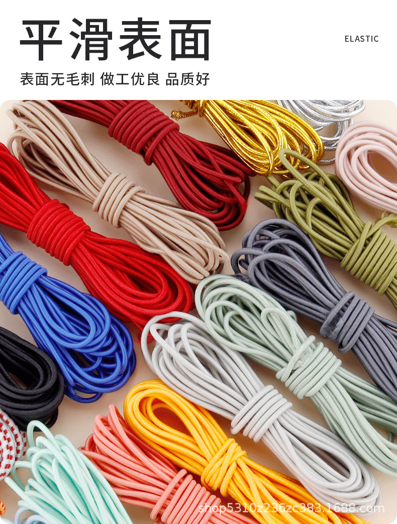 详情页_02.png