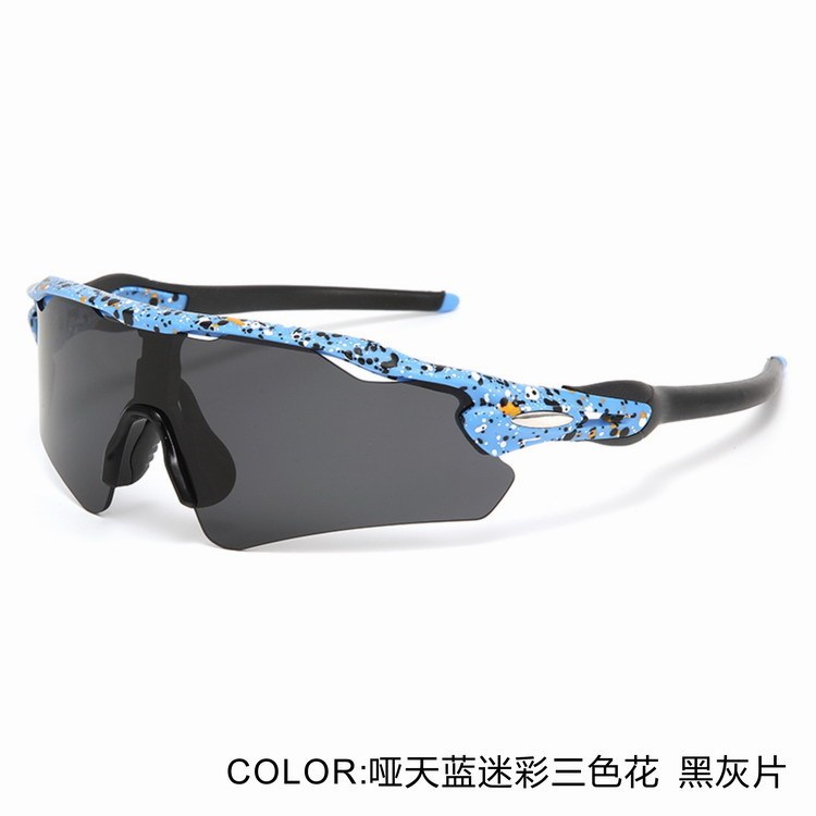 9208爆款跨境外贸太阳墨镜专业运动骑行眼镜防风防晒炫彩男女变色|undefined