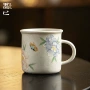 办公室家用手绘陶瓷杯子