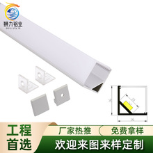 ���S���l16*16���l���⚤Ƕ��ʽ���l���ۆ��yɫV���X��