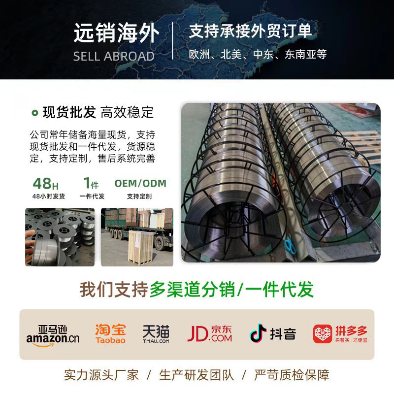 微信图片_20241016164850