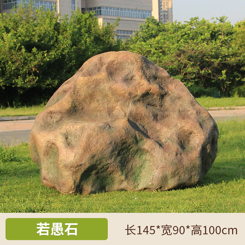 Mesa de piedra simulada escultura de piedra escultura de paisaje al aire libre gran hueco FRP paisaje de piedra decoración de jardín