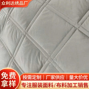 ���b��]����ӛ���������A�޴󷽉K�W�p�W���㽭�S�����l��ů�A��