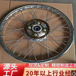 Ħ��܇݆ݞ�m����CG125ǰ�󸣗l䓽z݆�W���b�Ӵ�䓽z��ɫ݆Ȧ