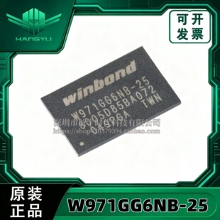 ȫ��ԭ�b W971GG6NB-25 VFBGA-84 1G-bits DDR2 SDRAM �ȴ�оƬ