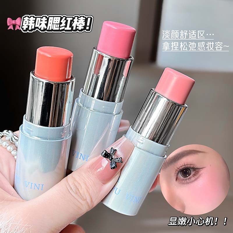 CAPPUVINI niebla de agua transparente varilla multipropósito suave blanco coreano brillante blush lipstick maquillaje transfronterizo