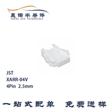 ���I jst�B����XARR-04V  2.5mm�ɔ��_����ʽ�������B���� 4P