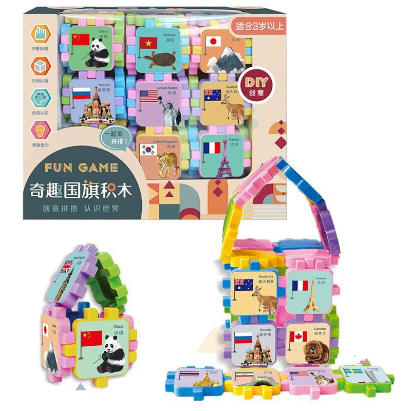 Детские строительные блоки, игрушки, модель строительного блока «сделай сам», маленькая подарочная коробка, детский игровой домик, игрушки, подарки для учебных занятий