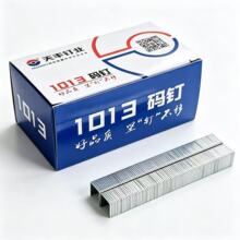 ���S�☌�U����Rᔚ�Ӵa�1008J1010J1013J1022J�T���2000ö