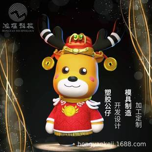 12CM�� �Ĵ����ٹ�˾������ һ¹ƽ�� ���z��ż�[�� �������a�S��