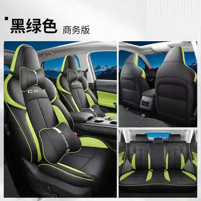 special car seat covers, universal, Modelə uyğun (Original) oturacaq örtükləri - black-green-business-edition-note-the-model-year