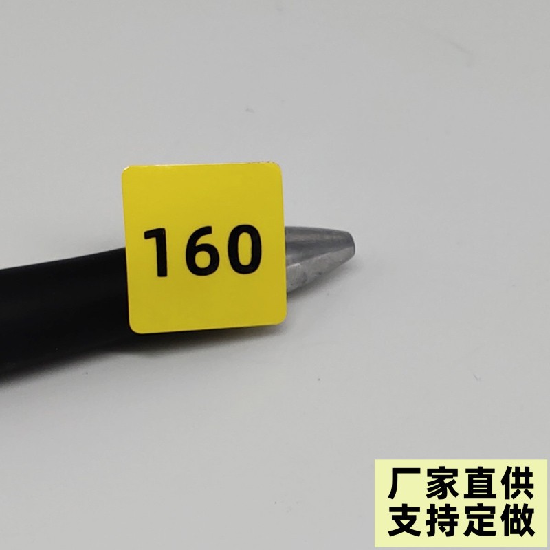服装不干胶尺码贴纸粘性强防水撕不破现货通用自粘标签方形工厂