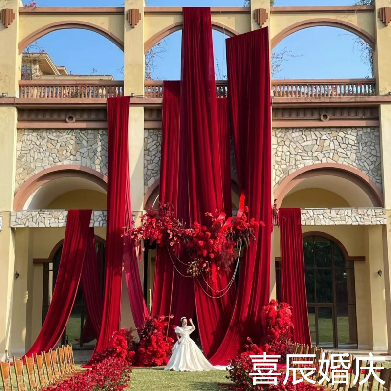 红色布幔婚礼户外活动会议布置婚庆舞台吊顶周岁装饰牛奶丝弹力布|undefined
