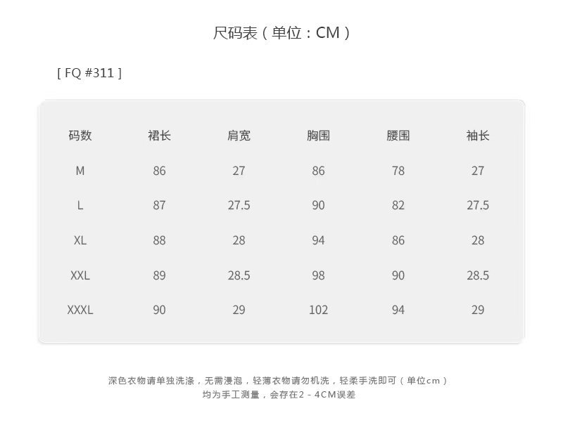 2a9b9a07-6a9f-40ef-b56e-ea5f77