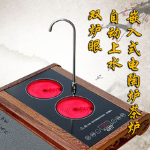 �p�tǶ��ʽ��ՠt��t�Ԅ���ˮ��ˮ��̨����P�F���ݲ貣�������