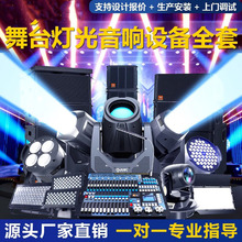 ��̨���⾀�����O��ȫ�׹��������������������ݳ������OӋ