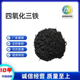 硅氧化物;钛氧化物;其他氧化物