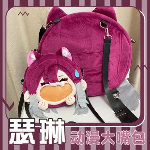 �o����;ɪ�Մ��������ް��W��б��μ�������ë�q����լ��ʹ��