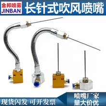 ���P��L�ʽ���L�����f�����ܛ�ܴ��⇊�^�LͲ�߉�ˮᘛ_ϴˮ��