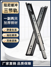 ���܉�����ᾏ�_3������܉�o���L�黬������·܉���÷�����܉