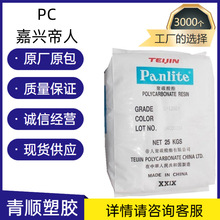 PCע�ܼ� ͸���� �ͺ� ����������� �����⾀PC���d����L-1250VX