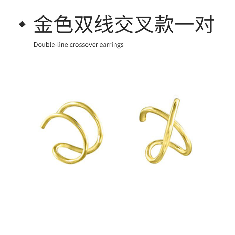 Pendientes de aro lisos para mujer, lujo ligero, pendientes de alta gama, pendientes populares, aretes de diseño exclusivo, aretes de otoño e invierno al por mayor