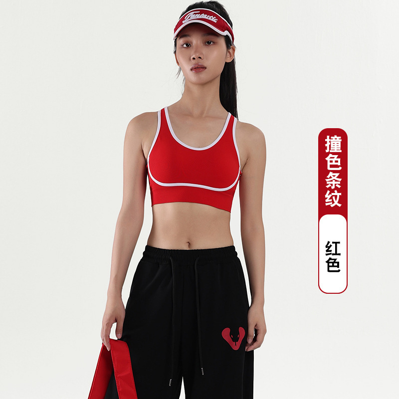 2025 新コントラストカラー中空バックスポーツブラ女性のアウターウェアフィットネスランニング耐衝撃プッシュアップヨガブラ|undefined