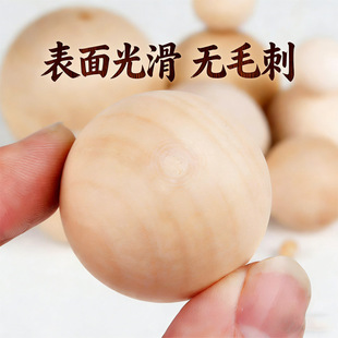 ����ľ����A�� �ֹ�DIY�o�� ԭľɫľ���A����L��A��ɼӹ�