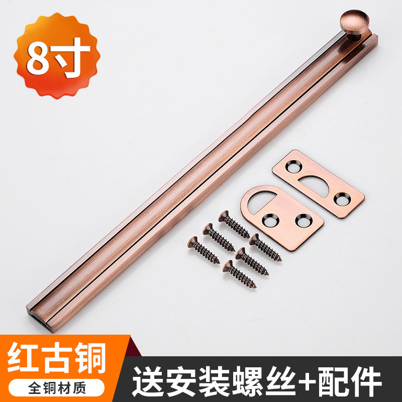 ステルスドア純銅黒色ラッチドア留め具寝室逆ロック神器90度直角納屋ドアロックラッチ|undefined