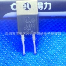 ԭװ���ڲ�� U860 MUR860G MUR860 8A 600V TO-220 ��ָ�������