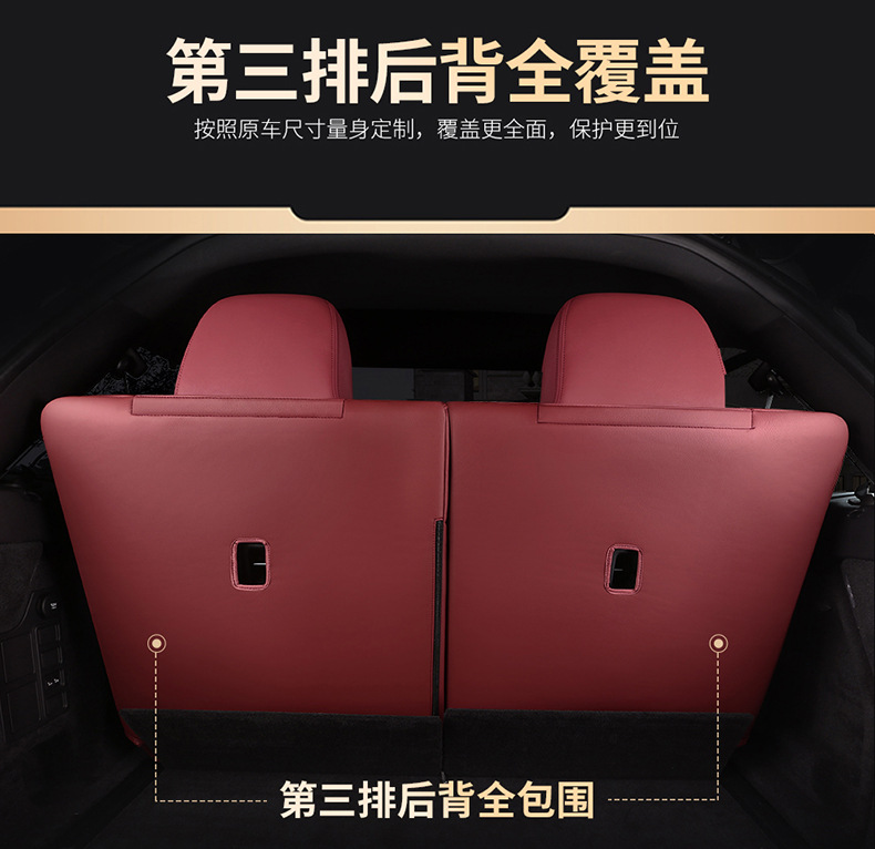 Porsche Cayenne Macan Special Car Seat Cushion Panamera Taycan 718 Leather Seat Cover Cushion