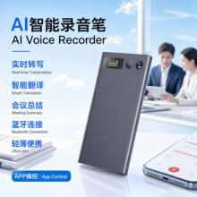 �羳A3P�����L�m��һ�I��􌍕r�D��ai��������PChatGPT���g���Y