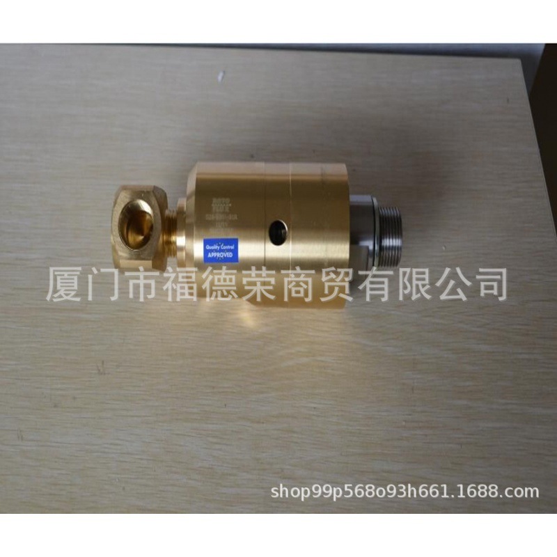 意大利ROTOFLUX旋转接头S20-1300-03F