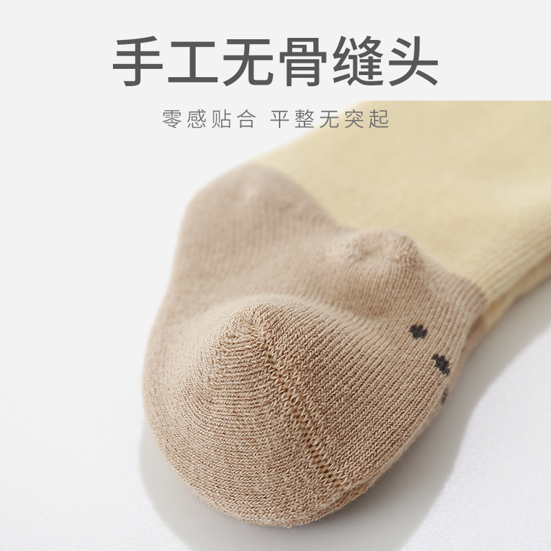 2023 invierno nuevo bebé recién nacido medias engrosadas Terry bebé calcetines sin hueso boca suelta calcetines altos de algodón