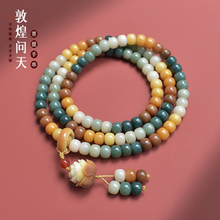 ��Ȼ�ػͶ�������������Ӿ�Ͱɏ������108�w����������������