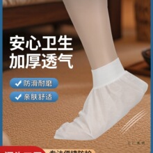 һ�����m�ןo�����㯟��Ħ��ѩЬ�׺�Ѭ���҃ȼ���͸��Ӹ��L�_��