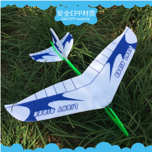 New luminous hand ejection large aircraft diy assembled children's educational outdoor parent-child toys factory direct sales