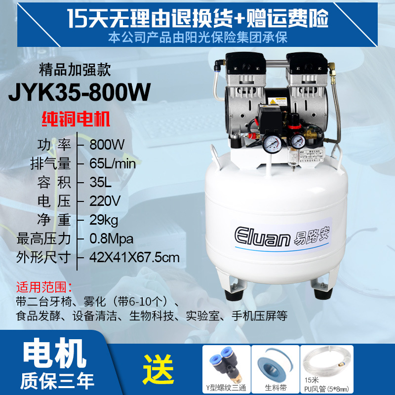 البوتيك المحسن JYK35 البكم الخالي من الزيت 35L-800W واحد لاثنين