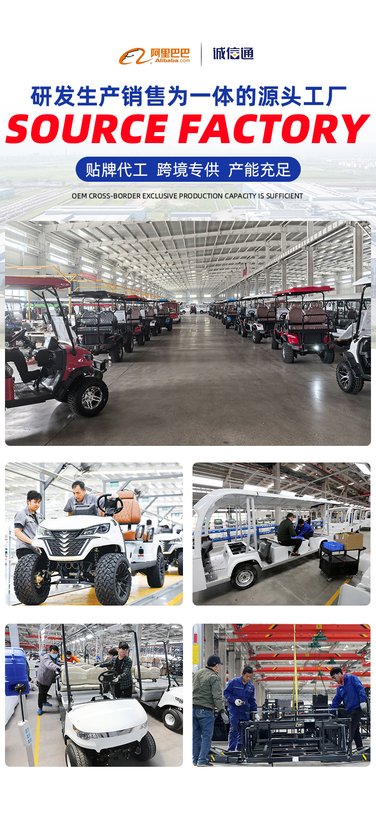 4-Seat Golf Cart, Foreign Trade Export, Park Scenic Spot Sightseeing Car, House Viewing Reception Car, Electric Tourist Sightseeing Car